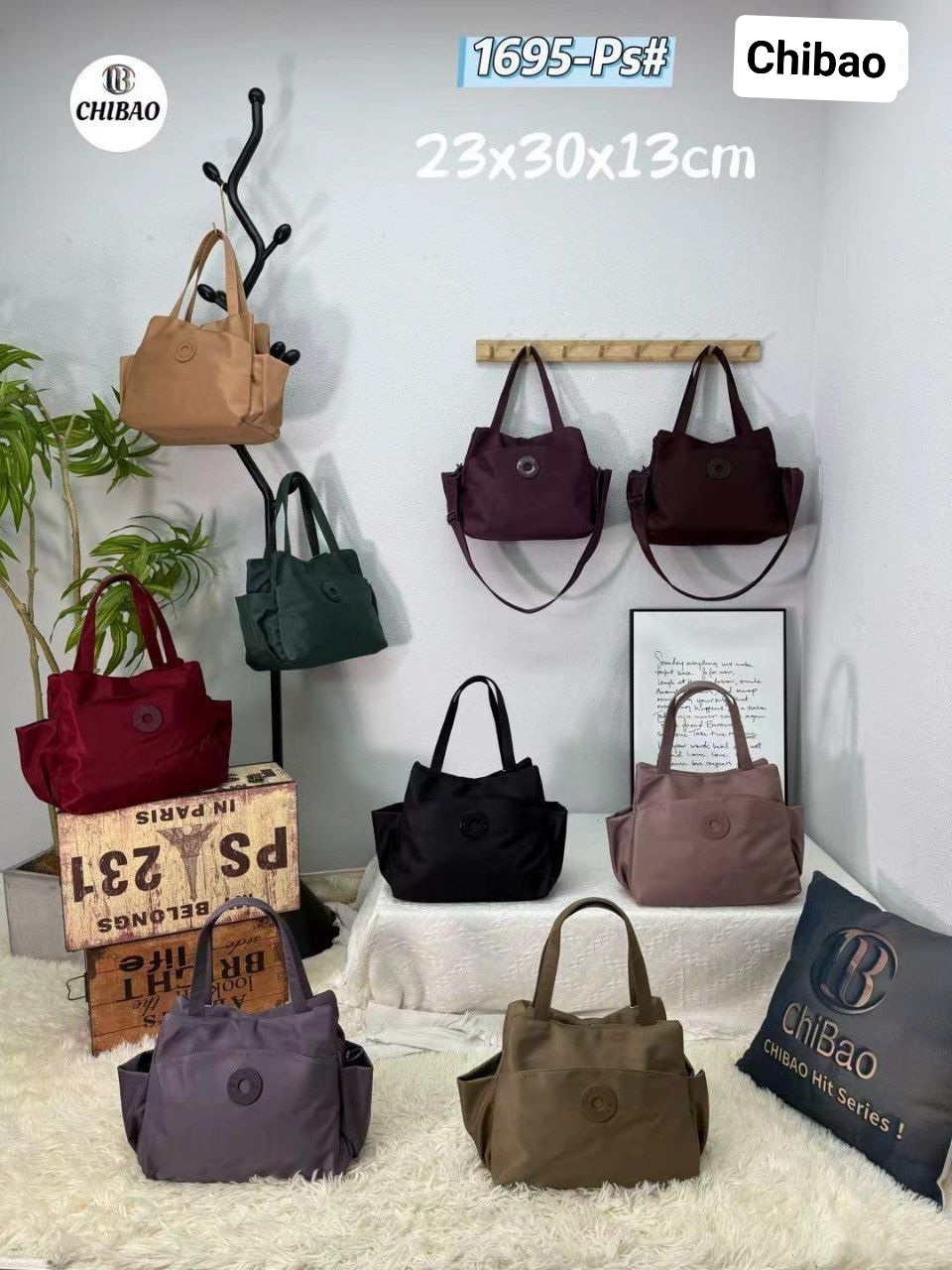 کیف دستی و دوشی وارداتی برند چیبائو کد 1695