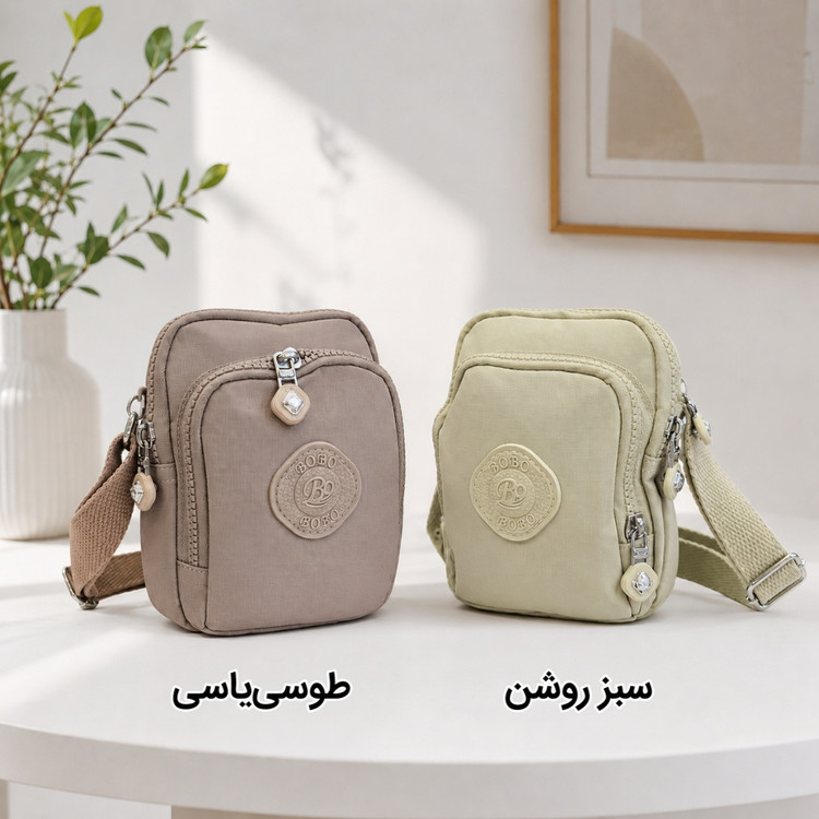 کیف دوشی برزنتی وارداتی برند بوبو کد 3602